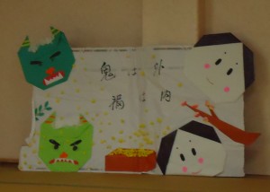 2 01 (1)